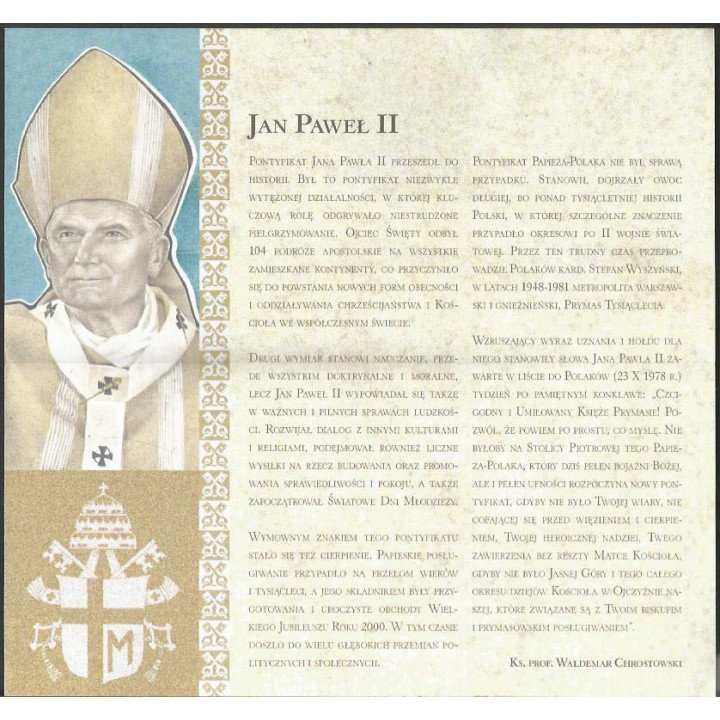 Polonia 50 Zlotych 16 Oct 2006 P178 reverso