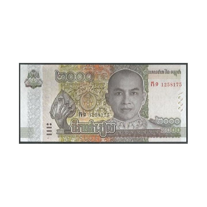 Cambodia 2.000 Riels 2022 P67A