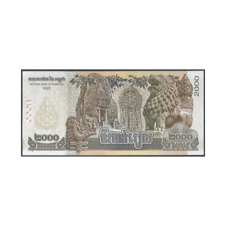 Cambodia 2.000 Riels 2022 P67A reverso