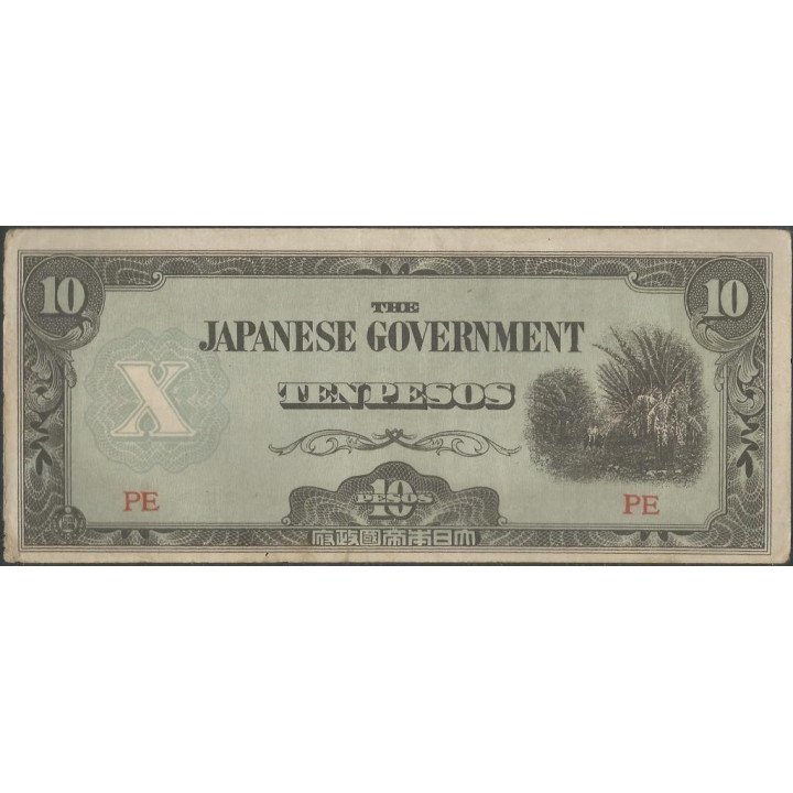 Filipinas 10 Pesos ND1942 PE P108a