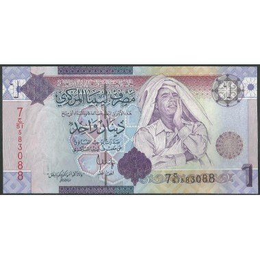 Libya, 1 Dinar ND2009 P71a