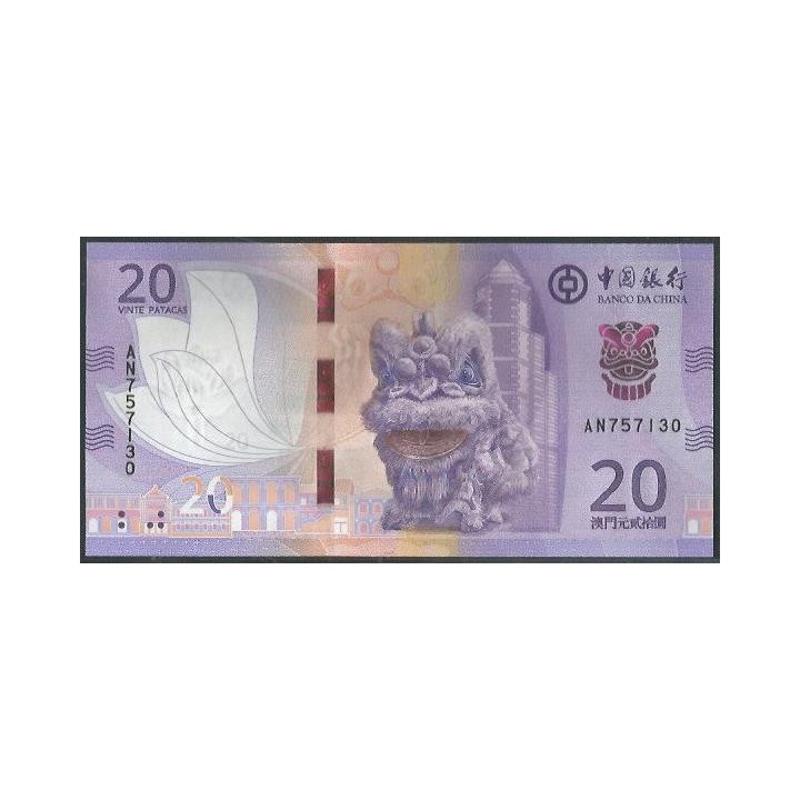 Macao - Banco de China 20 Patacas 18 May 2020 P130
