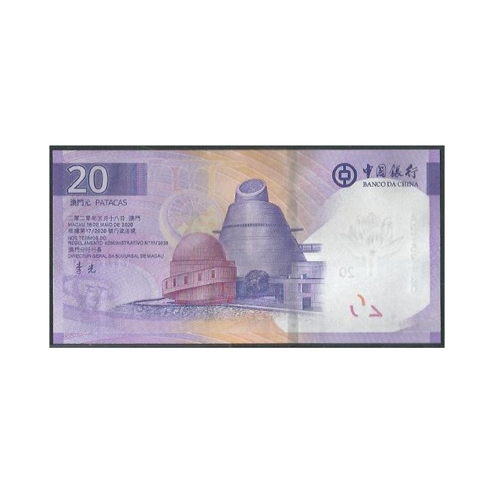 Macao - Banco de China 20 Patacas 18 May 2020 P130 reverso