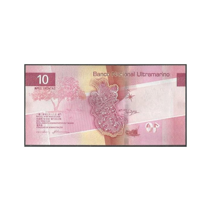 Macao - Banco Nacional Ultramarino 10 Patacas 18 May 2020 P90 reverso