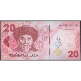Kyrguistan 20 Som 2023 P34