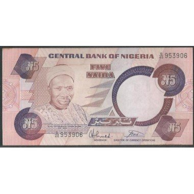 Nigeria,  5 Naira ND1984-2000 Firma 7 P24b