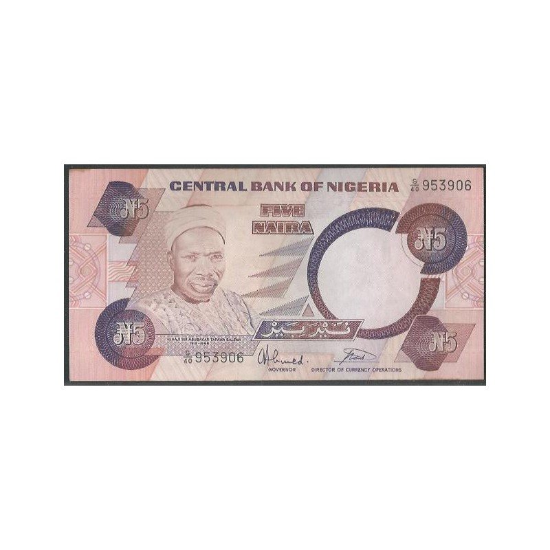 Nigeria,  5 Naira ND1984-2000 Firma 7 P24b
