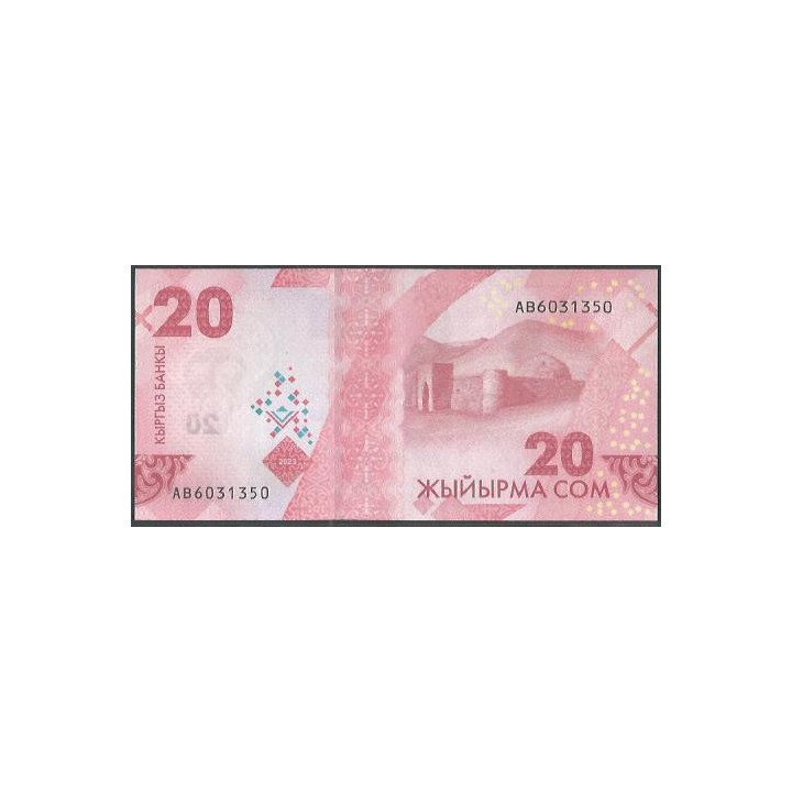 Kyrguistan 20 Som 2023 P34 reverso
