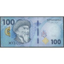 Kyrguistan 100 Som 2023 P36