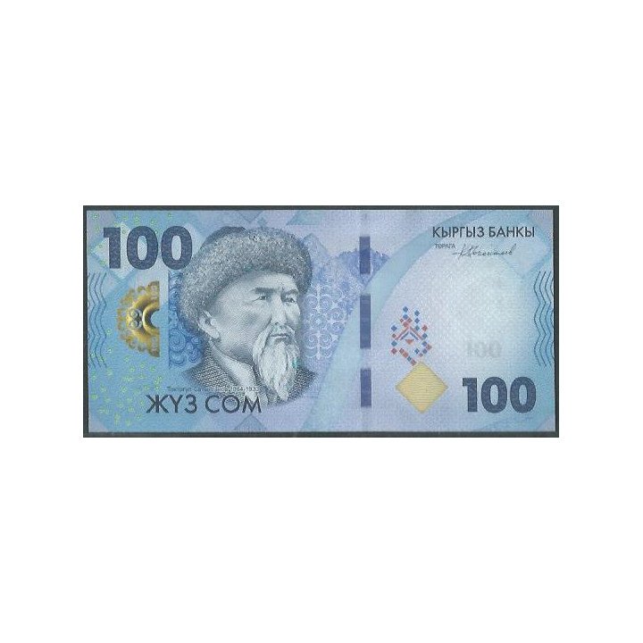 Kyrguistan 100 Som 2023 P36