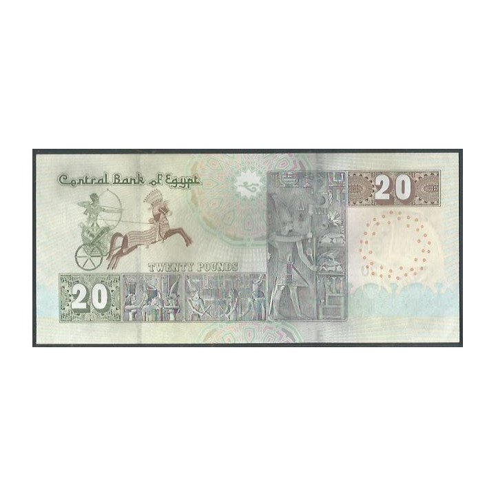 Egipto 20 Pounds 2022 P74f reverso