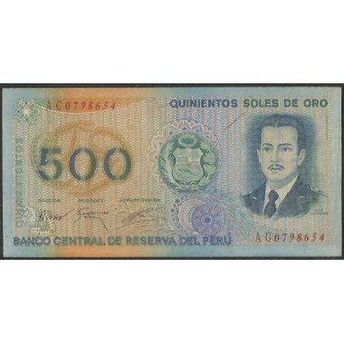 Peru, 500 Soles 22 Jul 1976 P115