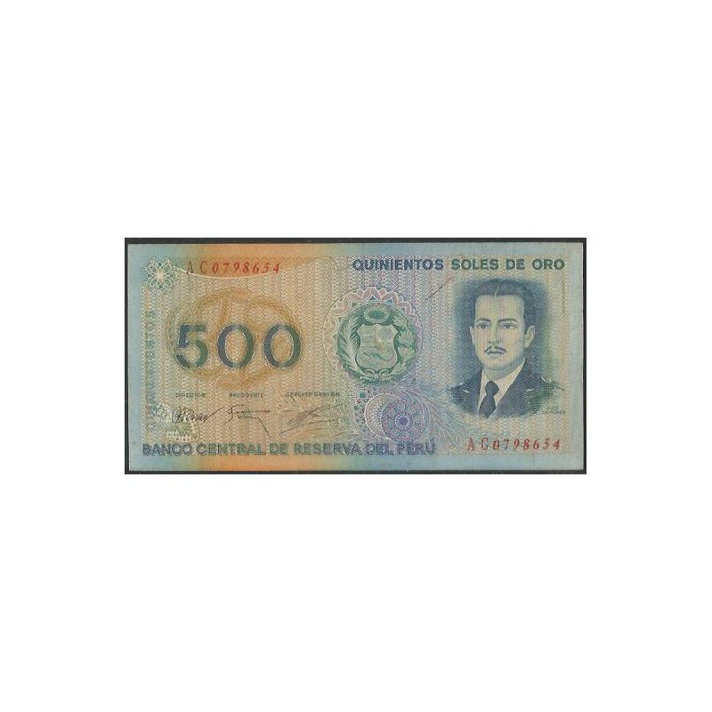 Peru, 500 Soles 22 Jul 1976 P115