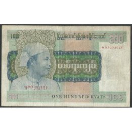 Burma 100 Kyats ND1976 P61a