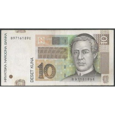 Croacia, 10 Kuna 9 Jul 2012 P38b