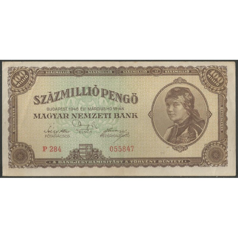 Hungria, 100.000.000 Pengo 18 Mar 1946 P124
