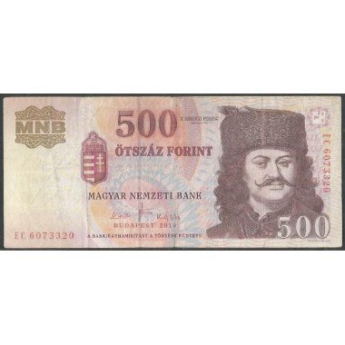 Hungria, 500 Forint 2010 P196c