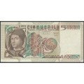 Italia, 5.000 Liras 1 Jul 1980 P105b