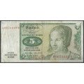 Alemania, 5 Mark 2 Ene 1970 P18a