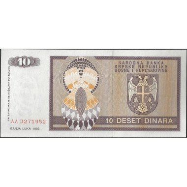 Bosnia & Herzegovina Serbia, 10 Dinares 1992 P133a