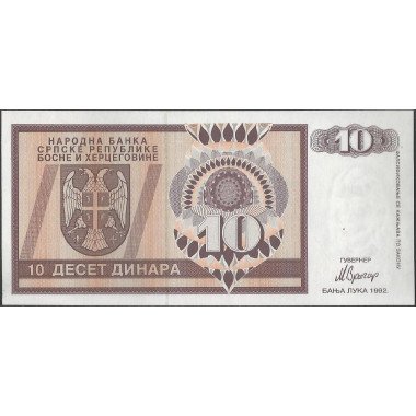 Bosnia & Herzegovina Serbia, 10 Dinares 1992 P133a