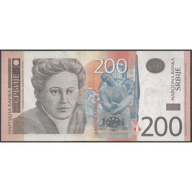 Serbia, 200 Dinara 2013 P58b