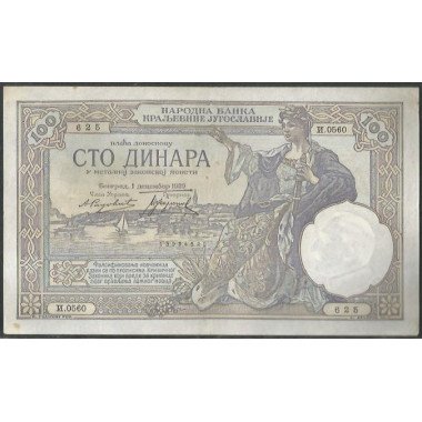 Yugoeslavia, 100 Dinara 1...