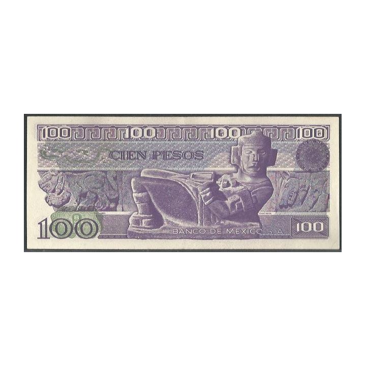 copy of Mexico 100 Pesos 25 Mar 1982 Serie US P74c reverso