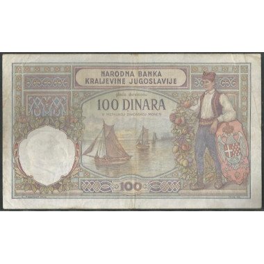 Yugoeslavia, 100 Dinara 1 Dic 1929 P27b