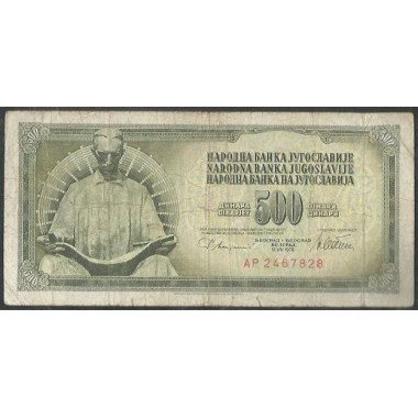 Yugoeslavia, 500 Dinara 12 Ago 1978 P91a