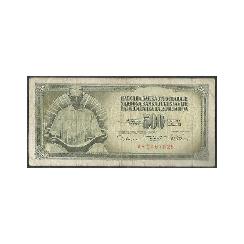 Yugoeslavia, 500 Dinara 12 Ago 1978 P91a