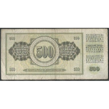Yugoeslavia, 500 Dinara 12 Ago 1978 P91a
