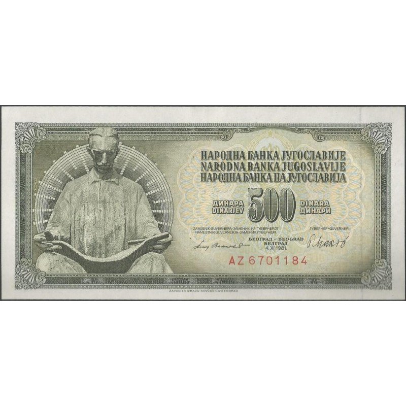 Yugoeslavia, 500 Dinara 4 Nov 1981 P91b