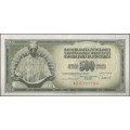 Yugoeslavia, 500 Dinara 4 Nov 1981 P91b