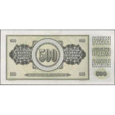 Yugoeslavia, 500 Dinara 4 Nov 1981 P91b