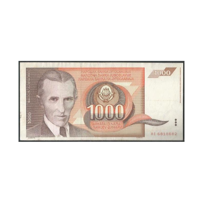 Yugoeslavia, 1.000 Dinara 26 Nov 1990 P107