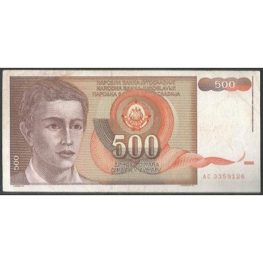 Yugoeslavia, 500 Dinara 1991 P109