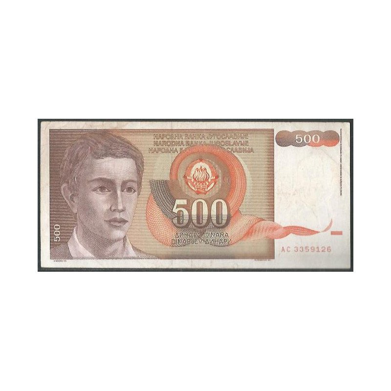Yugoeslavia, 500 Dinara 1991 P109