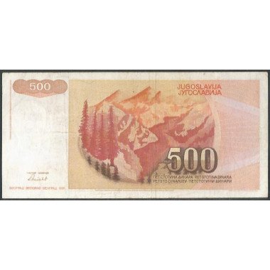 Yugoeslavia, 500 Dinara 1991 P109