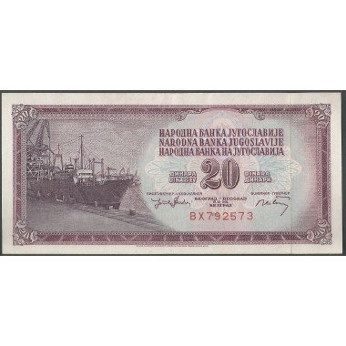 Yugoeslavia, 20 Dinara 19 Dic 1974 P85