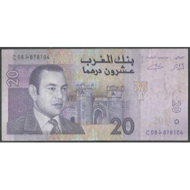 Marruecos, 20 Dinares 2005 P68