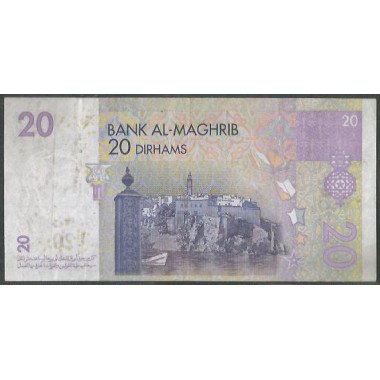 Marruecos, 20 Dinares 2005 P68