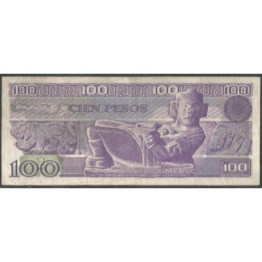 Mexico, 100 Pesos 25 Mar 1982 Serie UZ P74c