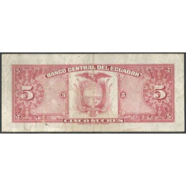 Ecuador, 5 Sucres 14 Mar 1975 HM P108a