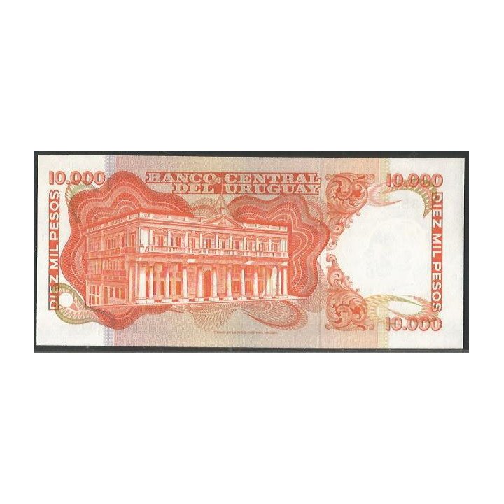 Uruguay 10.000 Pesos Serie B ND1974 P53b reverso