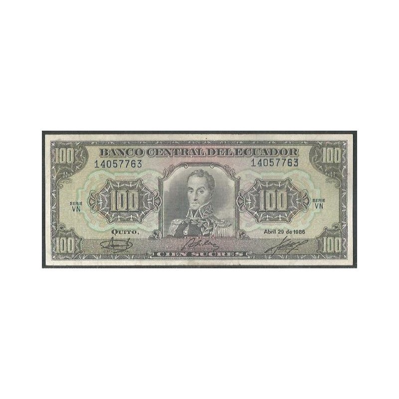 Ecuador, 100 Sucres 29 Abr 1986 VN P123