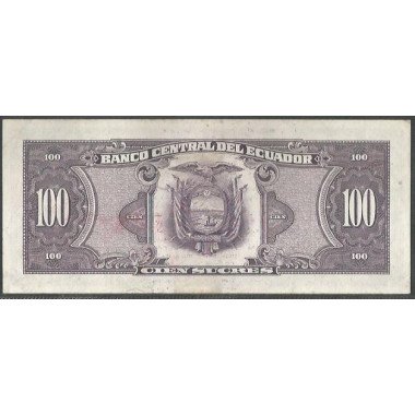 Ecuador, 100 Sucres 29 Abr 1986 VN P123