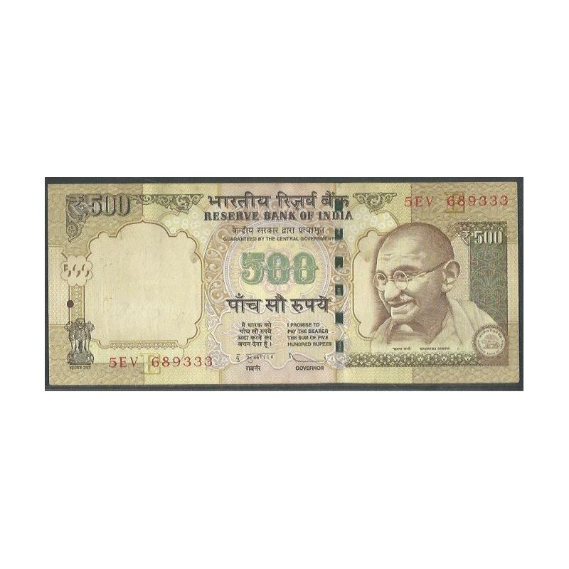 India, 500 Rupias 2013 E P106f