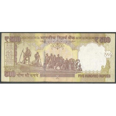 India, 500 Rupias 2013 E P106f