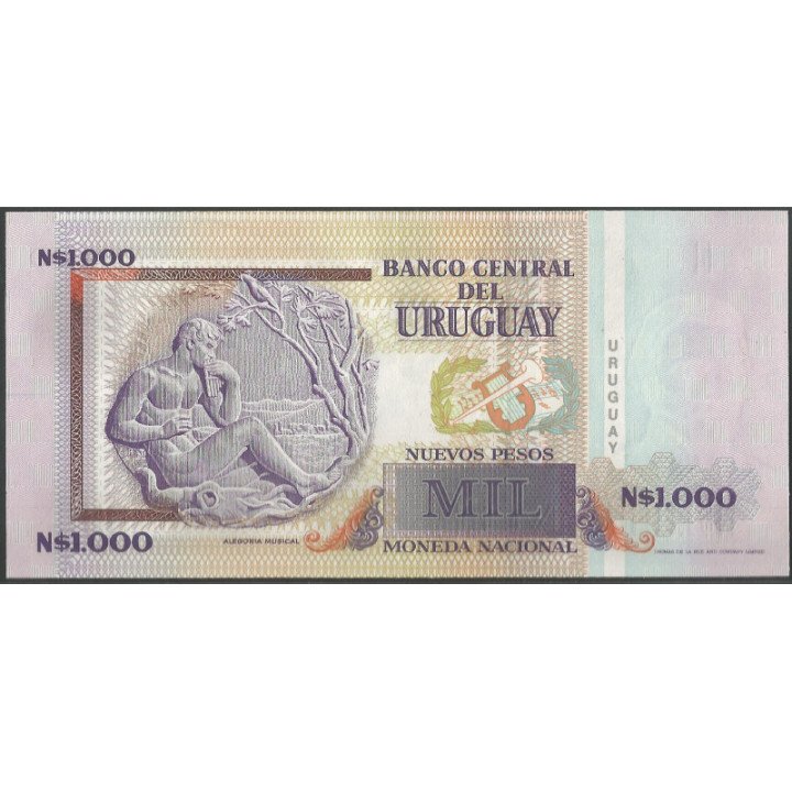 Uruguay 1.000 Nuevos Pesos 1986 P67A No Emitido reverso